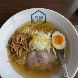 翡翠