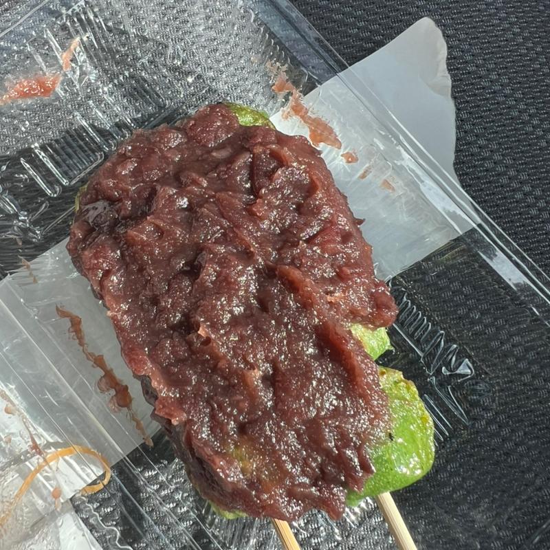 よもぎ団子(満月堂 )