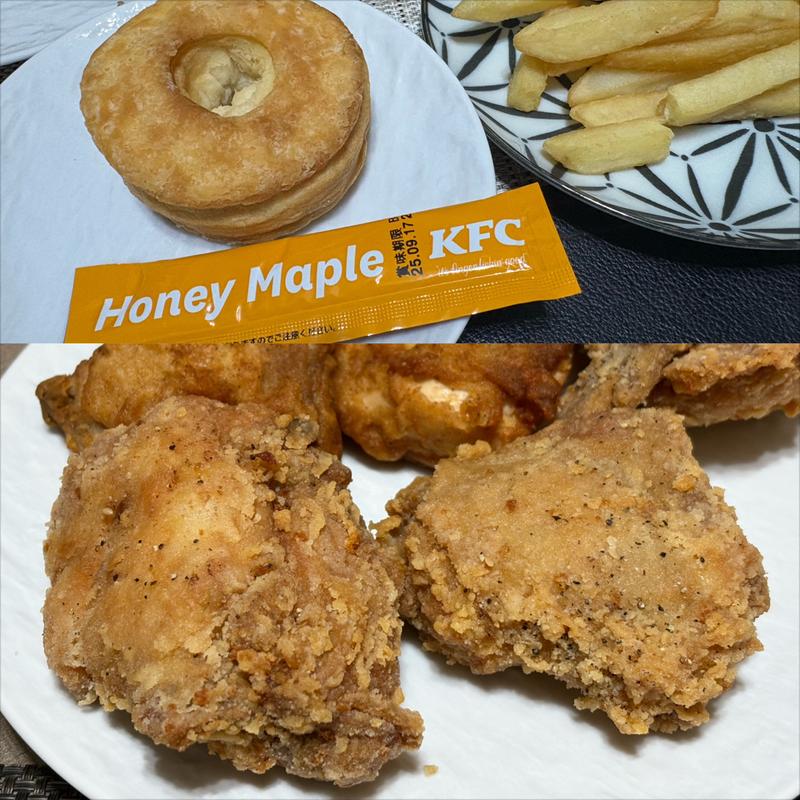 フライドチキン(ケンタッキーフライドチキン西友二俣川店)