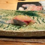 しまあじ