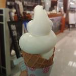 ミルクソフト