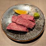超極上塩タン 厚切り