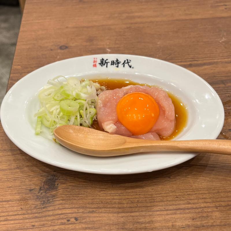 とり刺しユッケ(新時代 仙台国分町店)