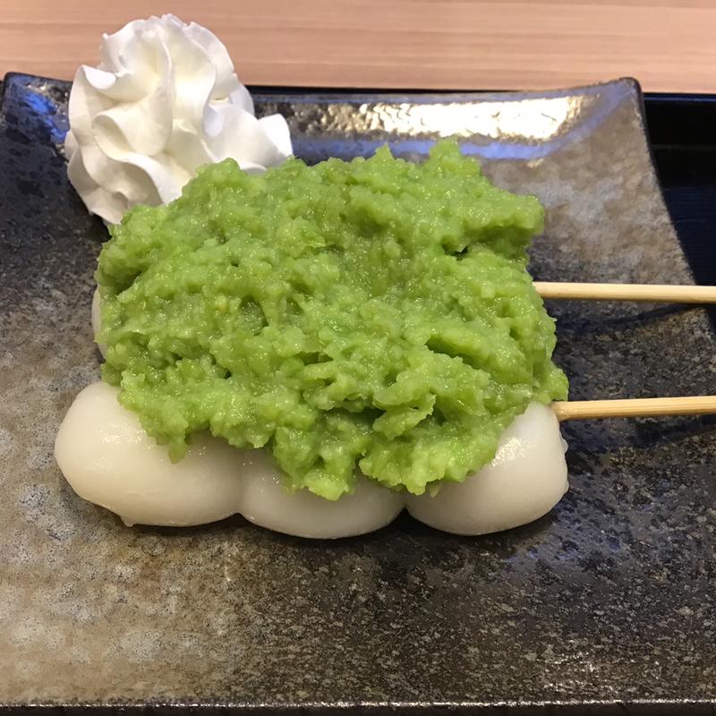 ずんだだんご(お茶の井ヶ田 喜久水庵 南吉成本店)