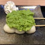 ずんだだんご