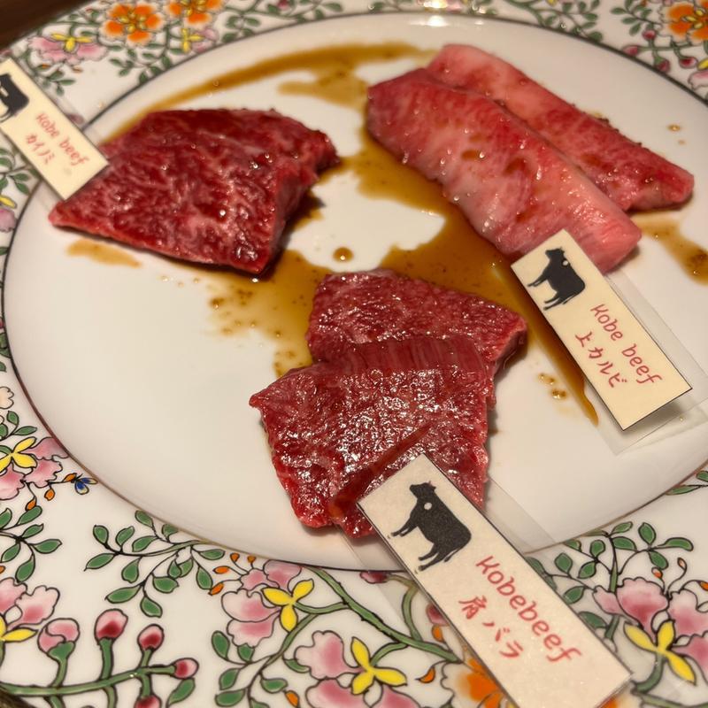 (神戸牛焼肉 牛屋 銀兵衛 銀座店)