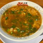 ジャンホル麺