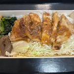 肉屋の弁当しょうが焼き