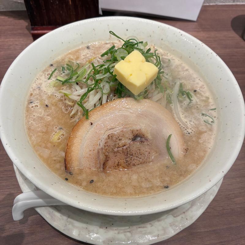 アグー豚背脂の北海道味噌らぁめん ＋ バター(らぁめん 味鶏)