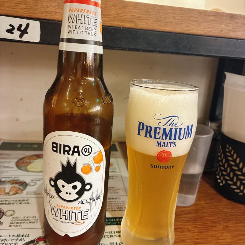 ホワイトエール(エリックサウス 八重洲店)