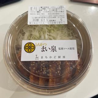 三元豚の厚切りロースカツ丼(ローソン 鶴ヶ島若葉店)