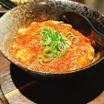 麻婆豆腐