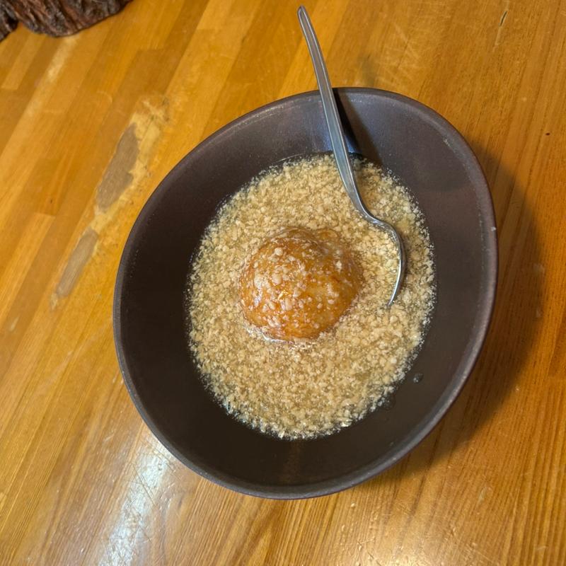 里芋まんじゅう(東鮨 )