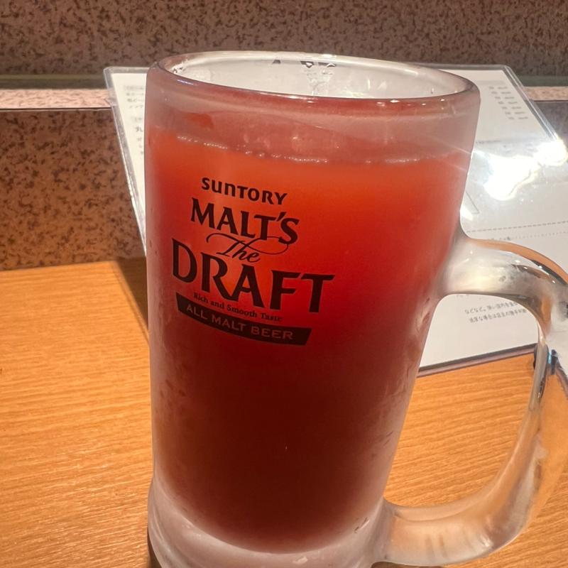 トマトハイ(ホルモン双葉 )