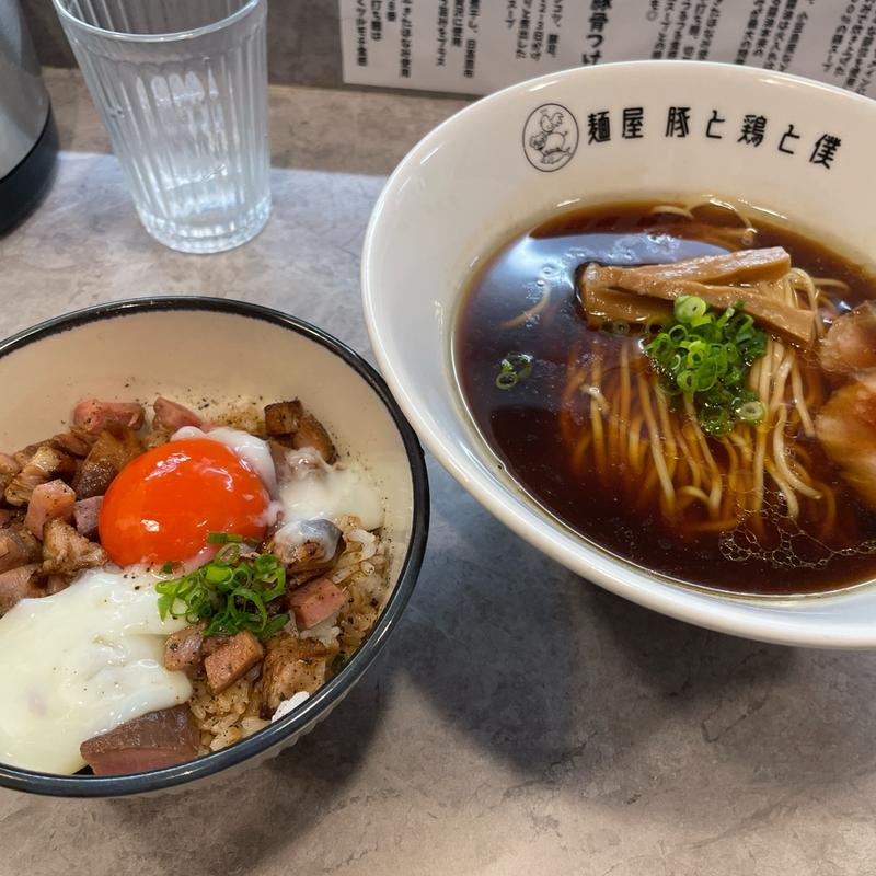 (麺屋豚と鶏と僕)