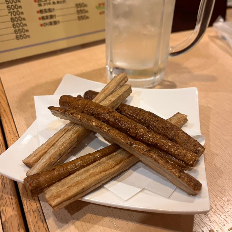 ごぼうスティック(大地のあきんど )