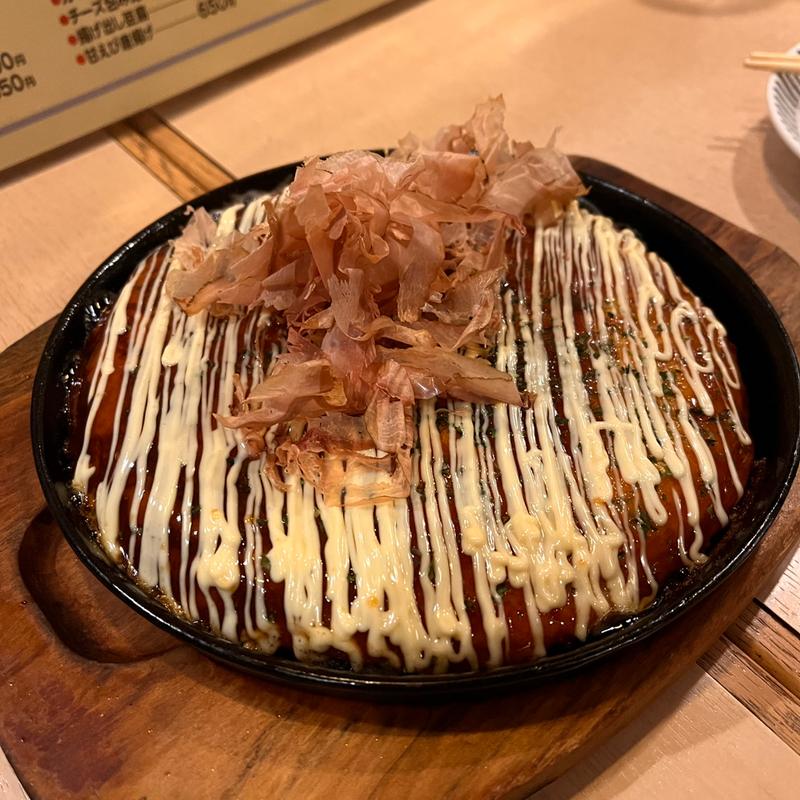 大正産長いもお好み焼き(大地のあきんど )