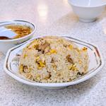 炒飯(珍々亭)