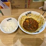 カレー和え麺 ご飯付き(麺屋丈六 キーノ和歌山店)