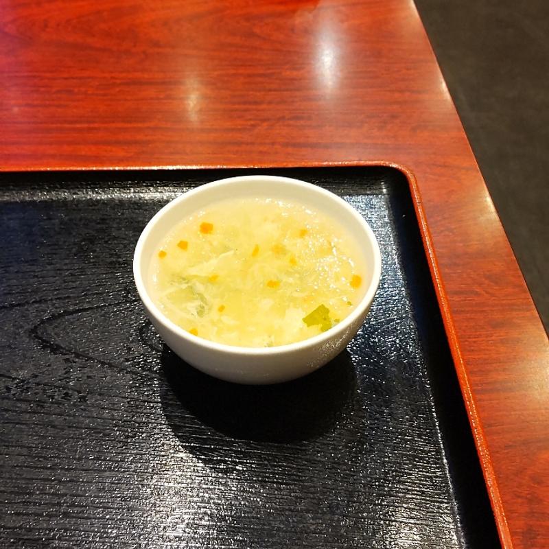 チャーハンスープ(健康中華 青蓮 みなとみらい店)