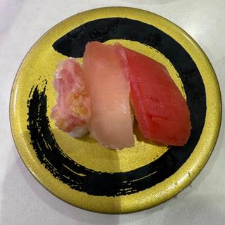 まぐろ三種盛り(はま寿司 足立花畑店  )