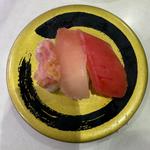 まぐろ三種盛り(はま寿司 足立花畑店  )