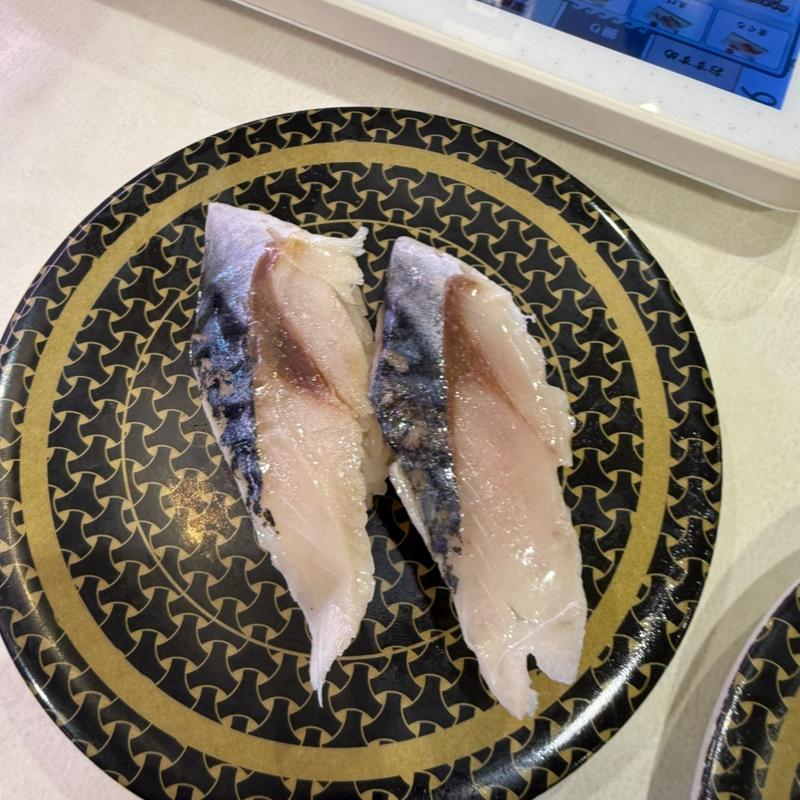 しめさば(はま寿司 足立花畑店  )