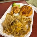 りゅうじの生姜焼き弁当