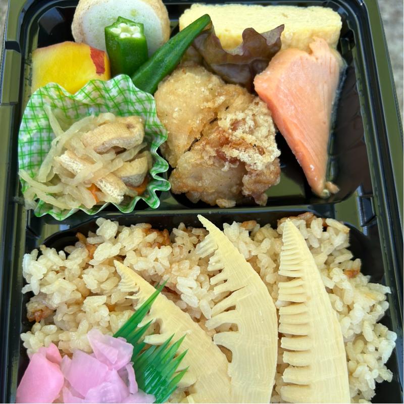 たけのこ弁当(道の駅藤樹の里あどがわ)