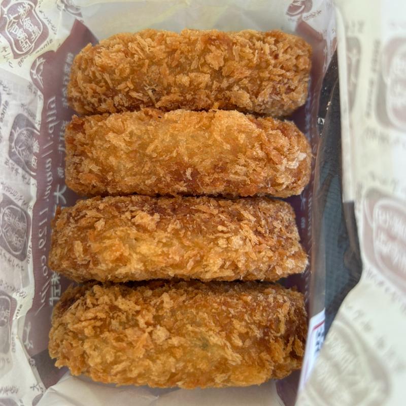 近江牛コロッケ(道の駅藤樹の里あどがわ)