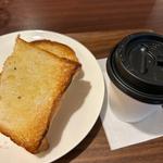 バタートーストとコーヒー
