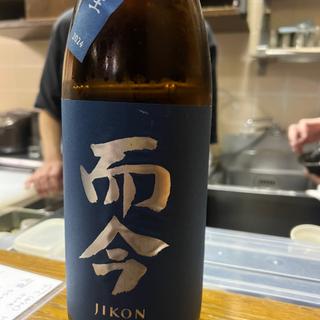 而今(よもぎ)