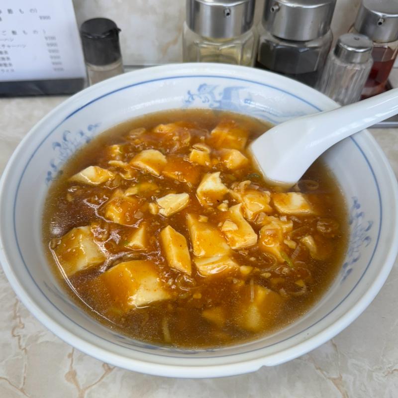麻婆メン(はなぶさ)