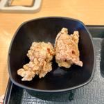 鶏から