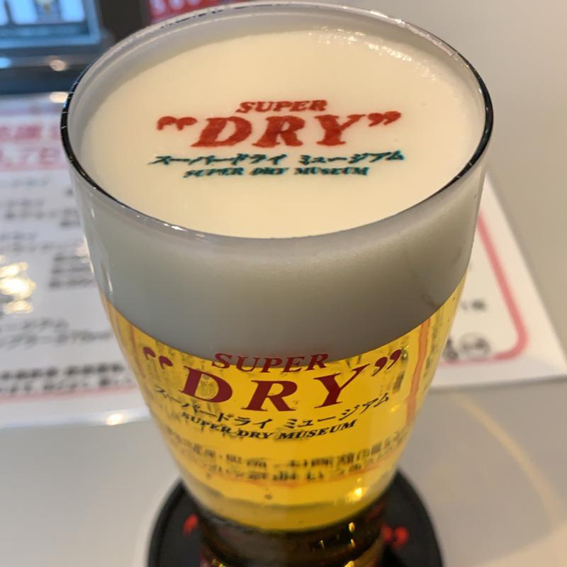 アサヒスーパードライ(アサヒビール茨城工場 )