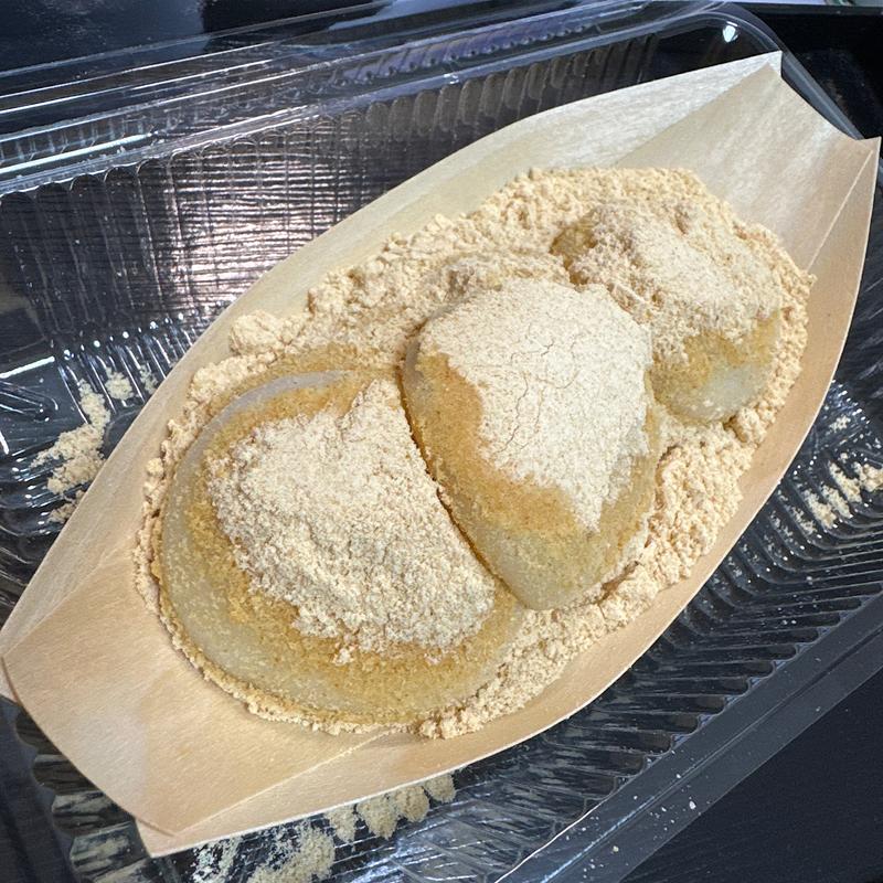 きなこ餅大盛り1舟(8粒入り)(つきたて餅 雅や)