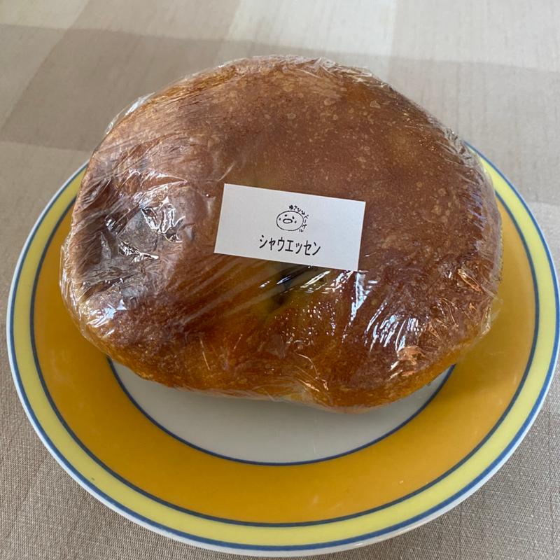 チーズ&シャウエッセン(カレー生地)(ゆさひみベーグル)