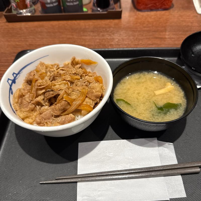 牛めし(並)(松屋 南浦和店)