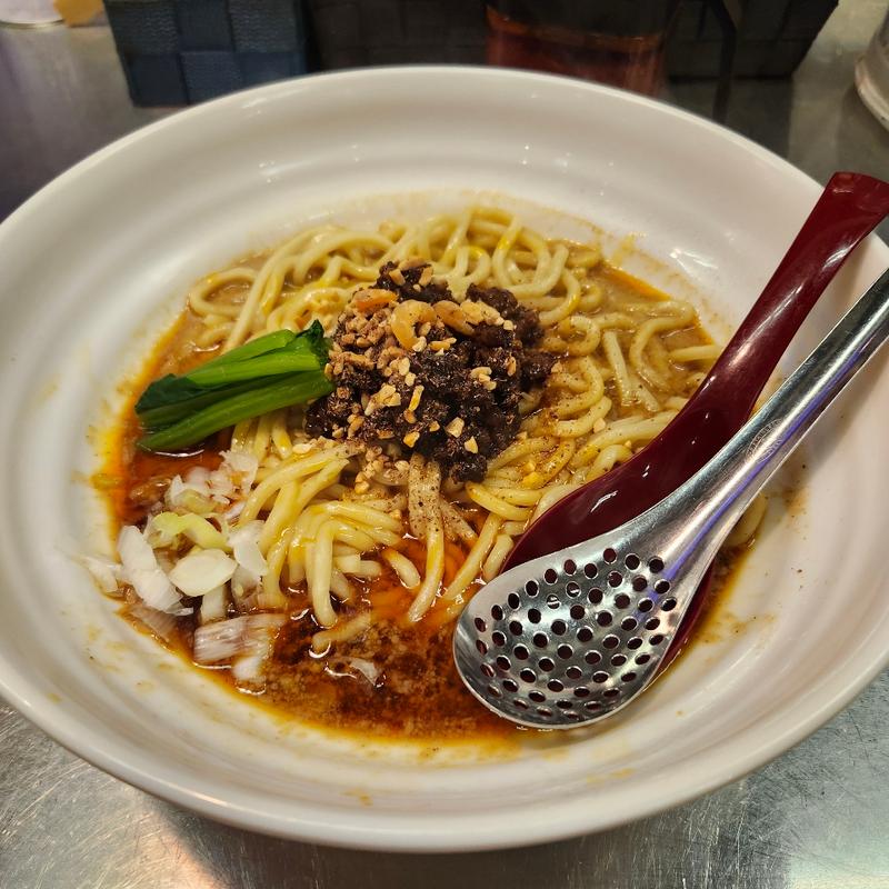 汁無し坦々麺(登竜門 )