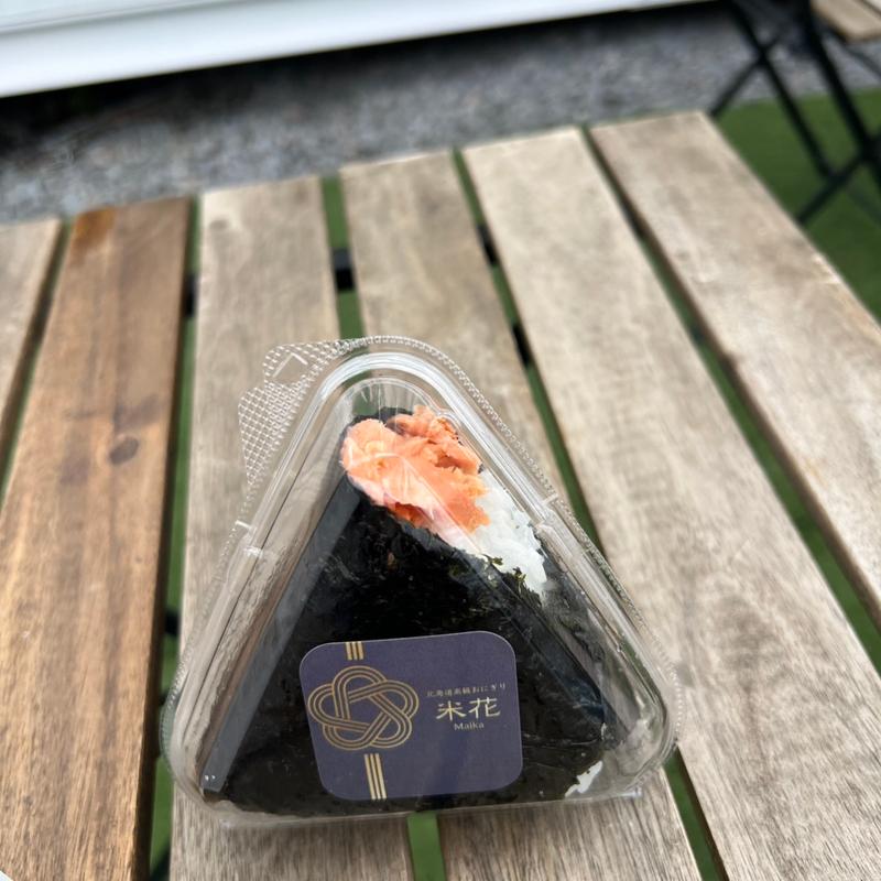 荒ほぐしシャケ(北海道高級おにぎり米花〜Maika〜)