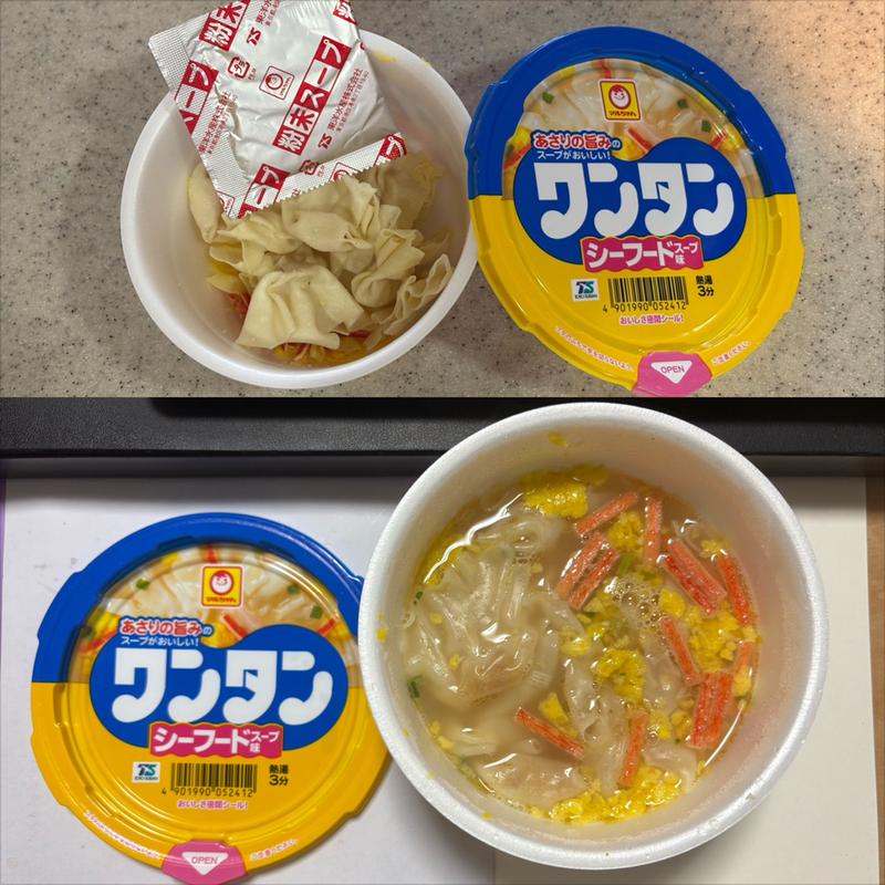 マルちゃん・ワンタン (あさりの旨み) シーフード(相鉄ローゼン 南まきが原店)