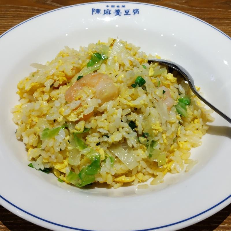 エビチャーハン(陳麻婆豆腐 横浜市役所店)