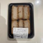 三元豚の厚切りロースカツ丼(ローソン 鶴ヶ島若葉店)