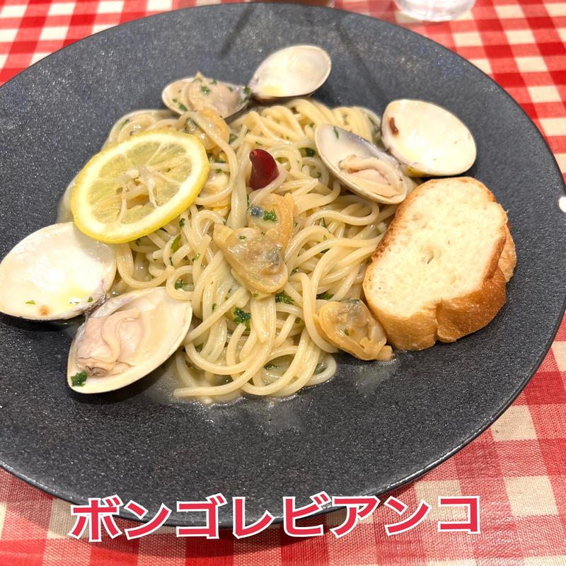 ハマグリとムキアサリのボンゴレビアンコ(ピアンタモッチ)