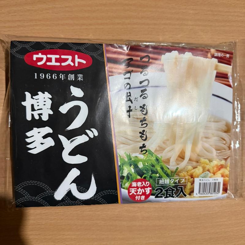 ウエスト　博多うどん(阿蘇くまもと空港)