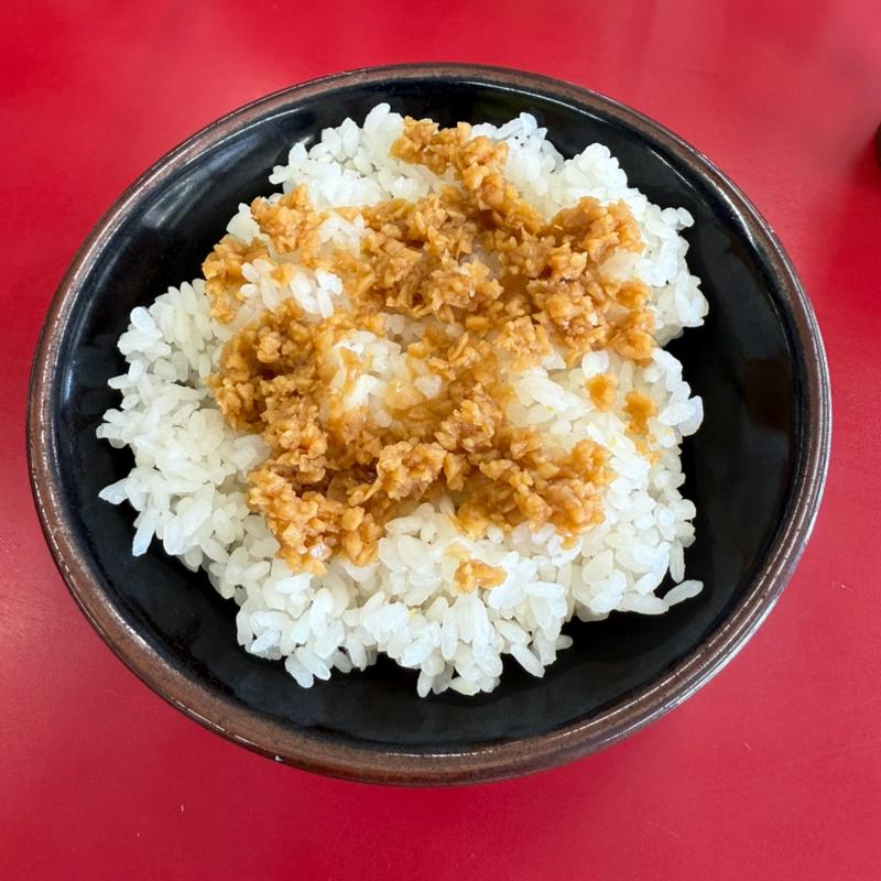 ライス(王道家)