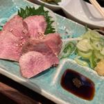 たん刺し
