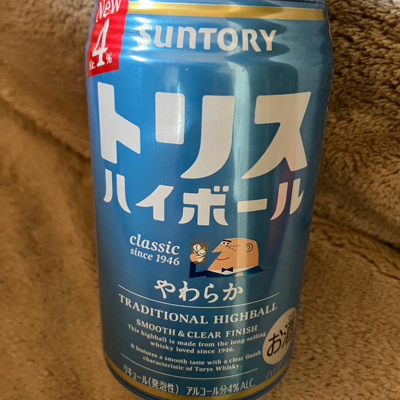 ハイボール(サントリー　京都ビール工場 )