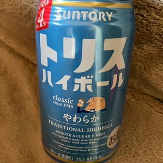 ハイボール(サントリー　京都ビール工場 )