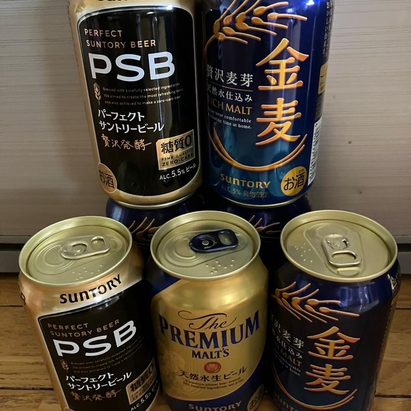 ビール(サントリー　京都ビール工場 )